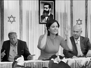 Fotomontage: Anna-Lena Baerbock vor dem Portrait Theodor Herzls, zwischen den rechtsradikalen und rassistischen Vertretern der israelischen Regierung, Benjamin Netanyahu und Itamar Ben-Gvir, hinter denen jeweils die Israelfahne hängt